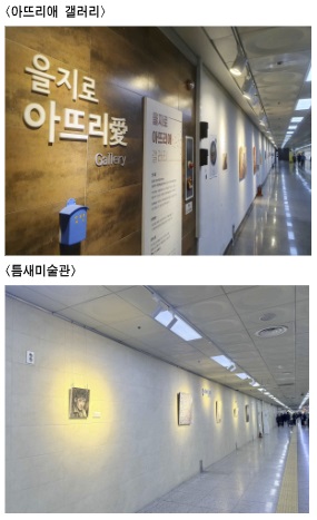 메인뉴스 메인이미지