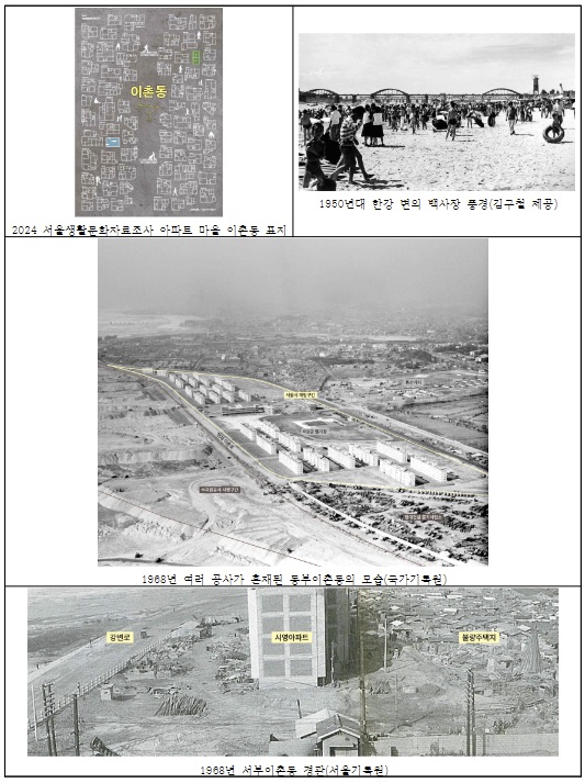 주간특집 메인이미지