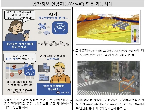 심층취재 메인이미지